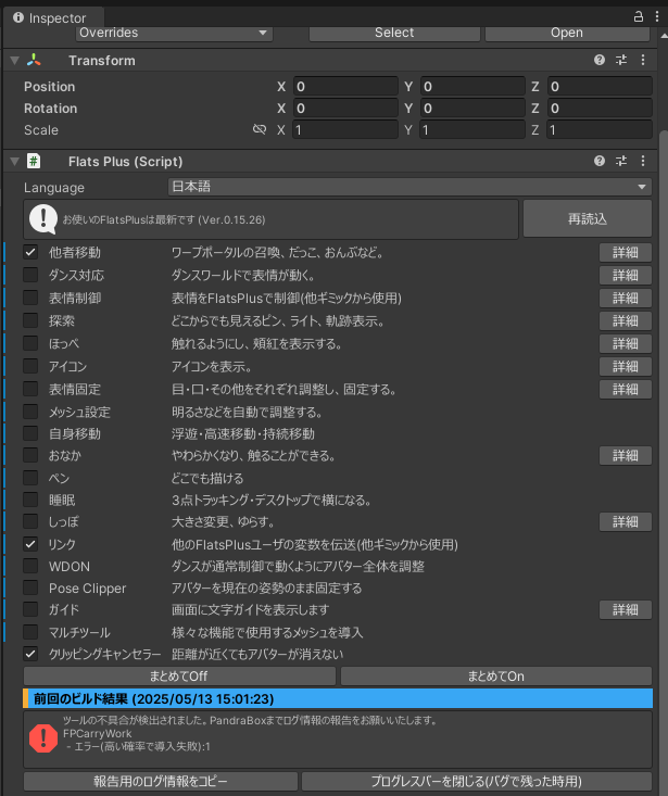 alt text