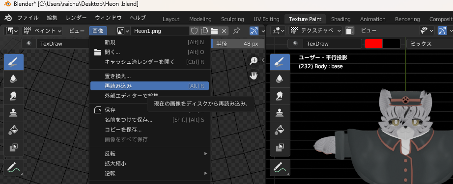 alt text