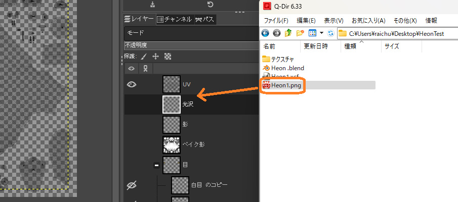 alt text