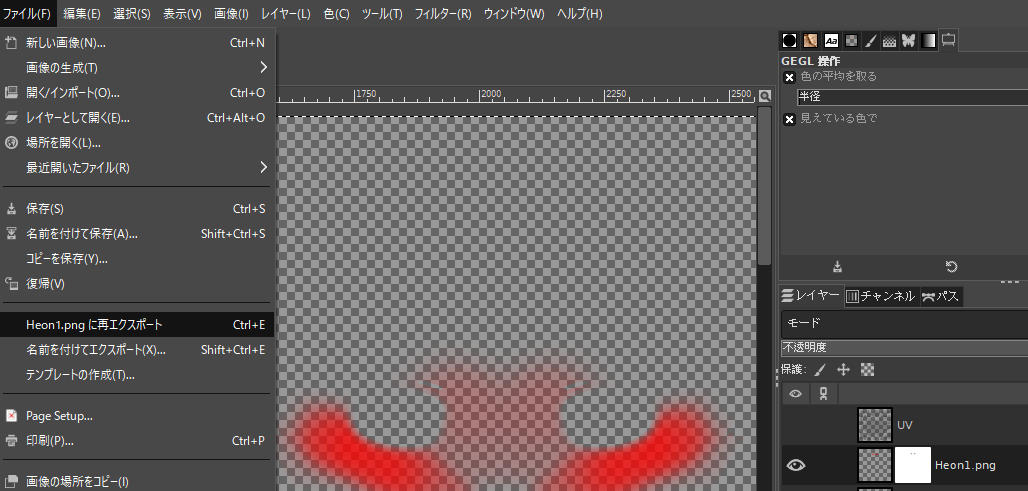 alt text